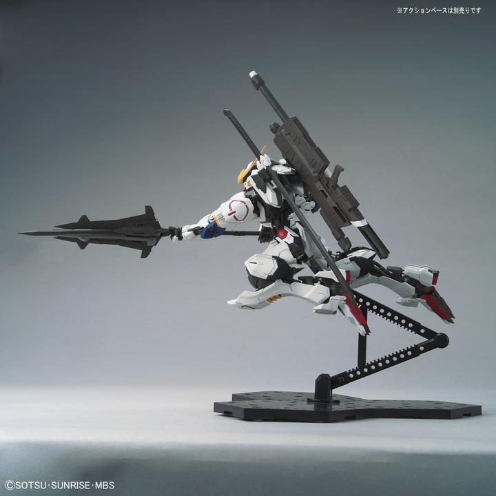 Actual product image Bandai Gundam - MG - Barbatos