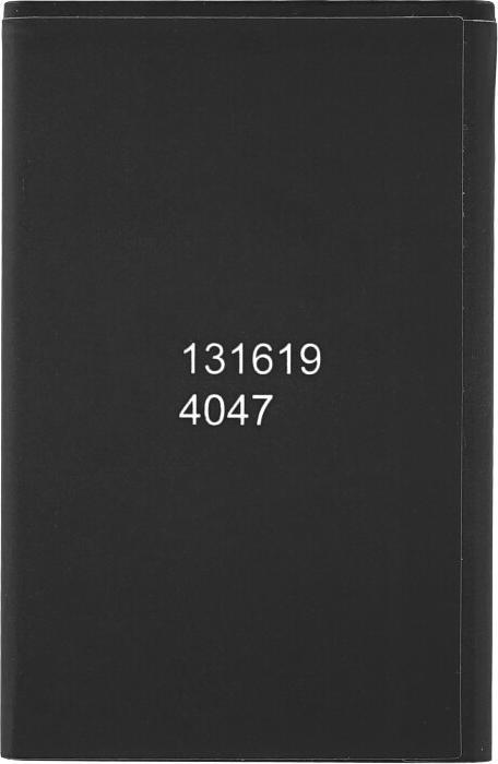 Immagine prodotto Batteria per Huawei Y3II HB505076RBC