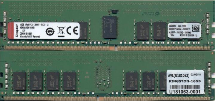 Produktbild Kingston KSM26RS4/16MEI (1 x 16GB, 2666 MHz, DDR4-RAM, DIMM)