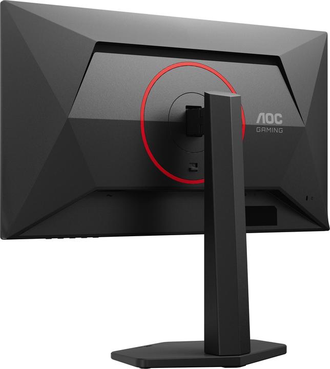 Immagine prodotto AOC Monitor Q25G4SR (2560 x 1440 pixel, 24.50")