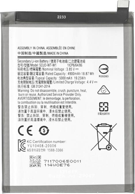 Produktbild OEM MPS Akku für Samsung Galaxy A22 5G EB-BA226ABY