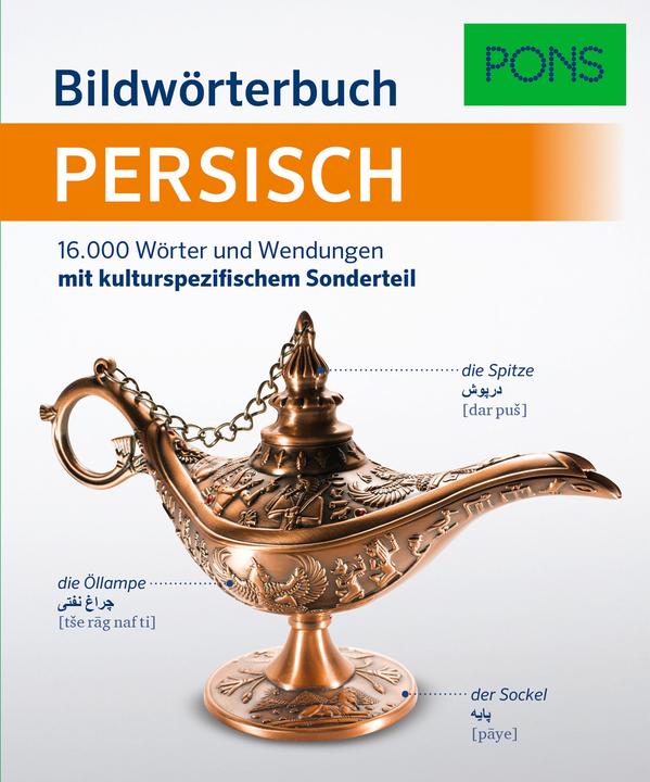 Produktbild Bildwörterbuch Persisch (Persisch, Deutsch, 2021)