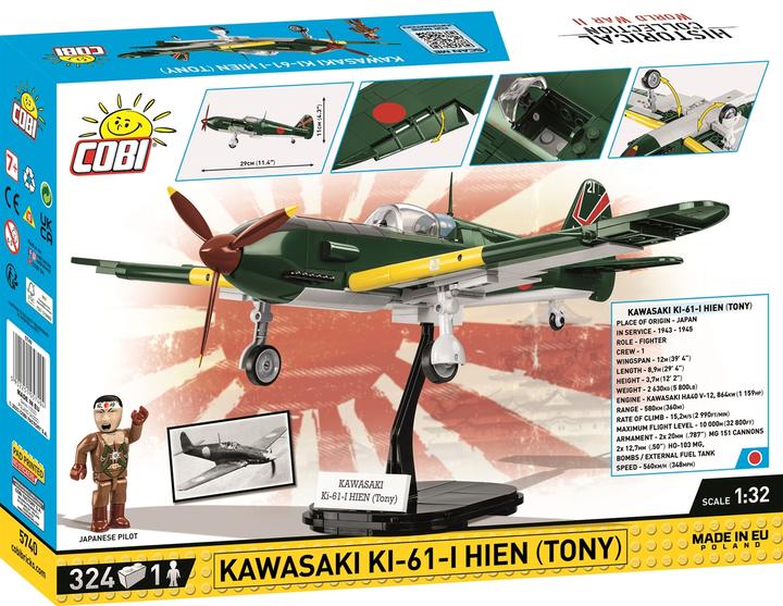 Produktbild Cobi Kawasaki Ki-61-I