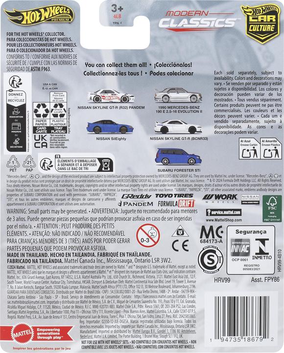 Nährwerte und Zutaten Hot Wheels Nissan Skyline R-33