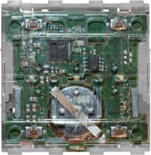 Actual product image Merten Wiser radio push-button, 1-gang/2-gang System