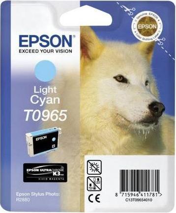 Image du produit Brother LC-1280XLVALBP Value Pack (M, CF, Y, C)