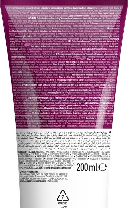 Image du produit L'Oréal Professionnel Serie Expert Curl Expression (Crème capillaire, 200 ml)