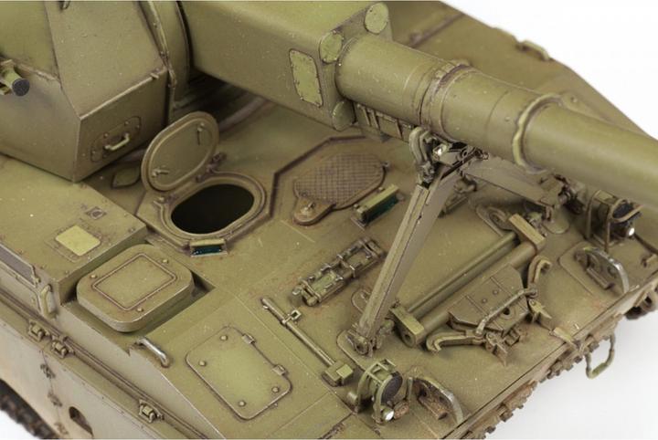 Actual product image 1:35 2S35 "Koalitsiya-SV" Russian