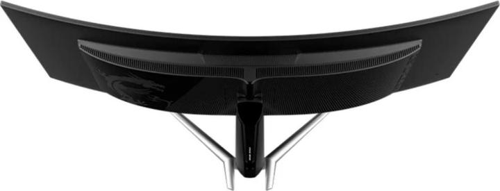 Actual product image MSI MPG 491CQPXDE QD-OLED (5120 x 1440 pixels, 49")