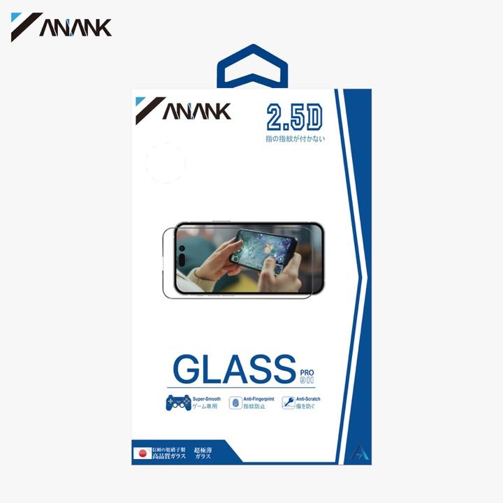 Produktbild Anank 2.5D Transparentes Game Edition (matt) Anti-Fingerprint Panzerglas für iPhone 16 Pro (1 Stück, Apple iPhone 16 Pro)