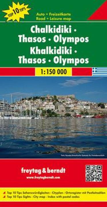 Produktbild Chalkidiki - Thasos - Olympos 150000