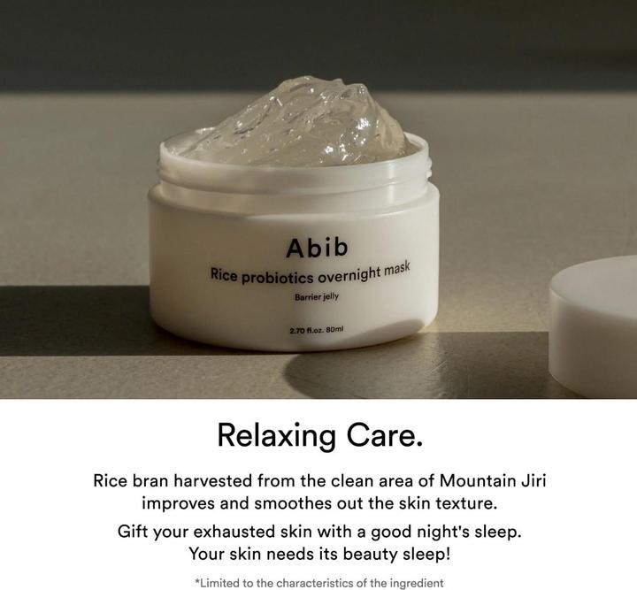 Image du produit NoName - Masque de nuit à la gelée barrière Rice Probiotics (20 ml)