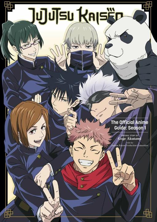 Immagine prodotto Jujutsu Kaisen: The Official Anime Guide: Season 1 (Inglese, Gege Acutami, 2023)