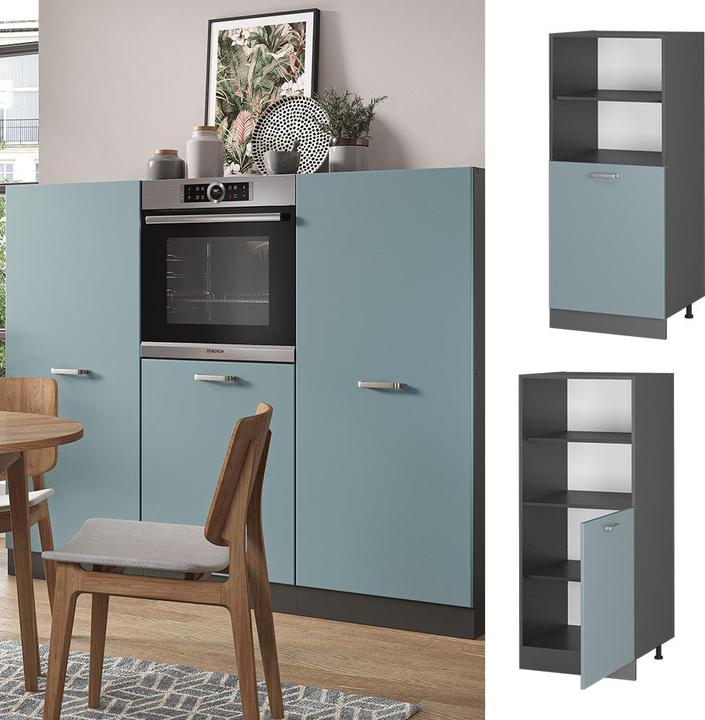 Actual product image Vicco Vorratsschrank R-Line (60 x 57.5 x 143 cm)