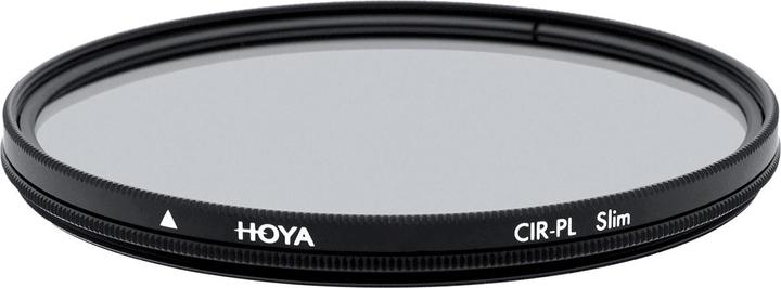 Actual product image Hoya Circular pole Slim (52 mm, Polarizing filter, 52 mm)