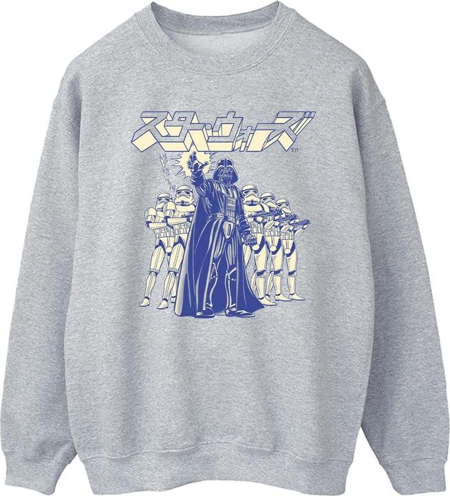 Actual product image Star Wars Mens Japanese Darth Sweatshirt (S)