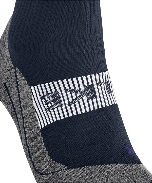 Actual product image Falke RU4 Endurance Cool Herren Running (42 - 43)