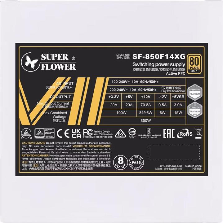 Image du produit Super Flower Leadex VII XG White 80 PLUS Gold, ATX 3.0, PCIe 5.0 - 850 Watt (850 W)