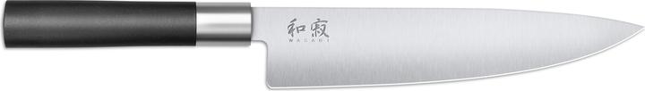 Wasabi (20 cm)
