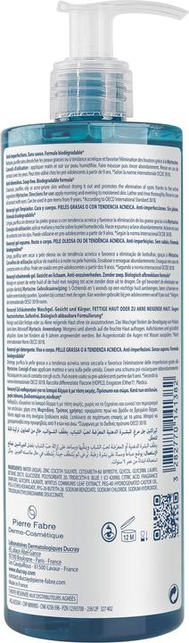 Actual product image Ducray Keracnyl Schäumendes Waschgel (Gel, 400 ml)