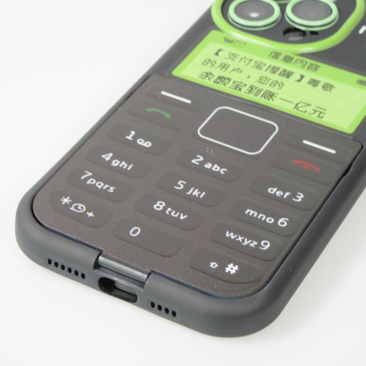 Image du produit PhoneLook Fourre Coque amusante 3D Retro Nokia Phone avec mirroir (Apple iPhone 13 Pro)