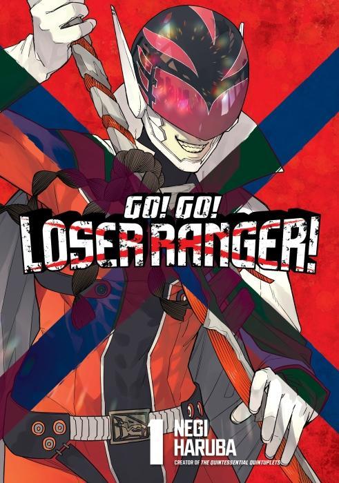 Actual product image Go! Go! Loser Ranger! 1 (English, Negi Haruba, 2022)
