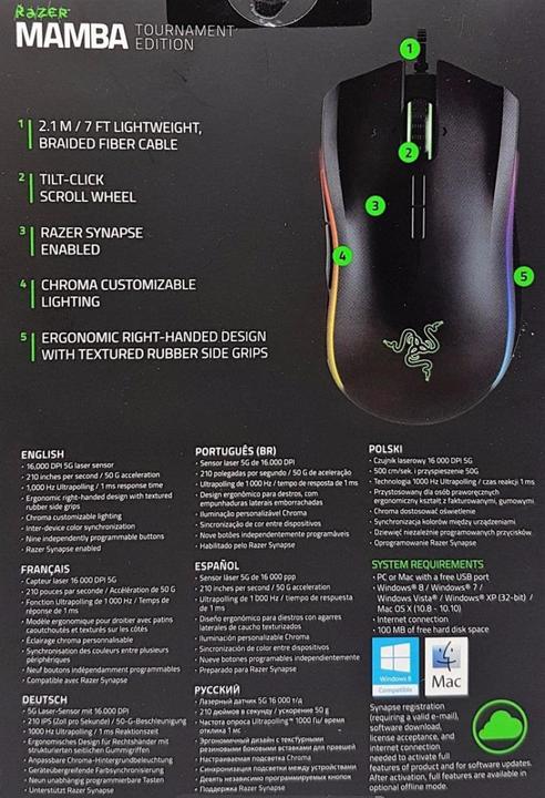 Image du produit Razer Edition du tournoi de Mamba (Filaire)