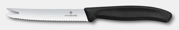 Actual product image Victorinox Classic (11 cm)