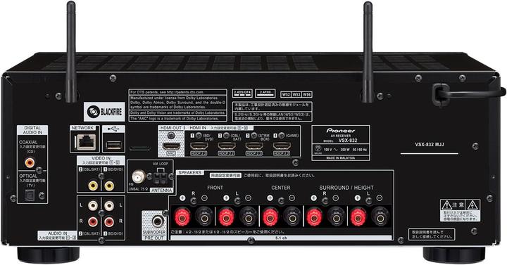 Immagine prodotto Pioneer Vsx-832 (5.1 canali, FM, AM)