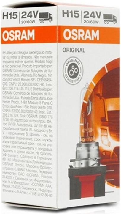 Immagine prodotto Osram Lampadina H15 24V 20/60W PGJ23T-1 (H15)