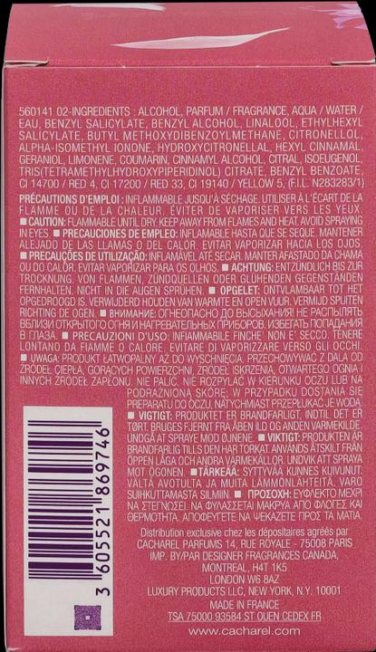 Actual product image Cacharel Fragrance Anaïs Anaïs Premier Delice (Eau de toilette, 100 ml)