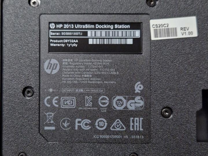 Immagine prodotto HP UltraSlim Dockingstation (Porta di attracco (proprietaria), 10 Porti)