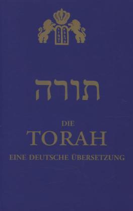 Actual product image Die Torah (German, Guski, Chajm, 2014)