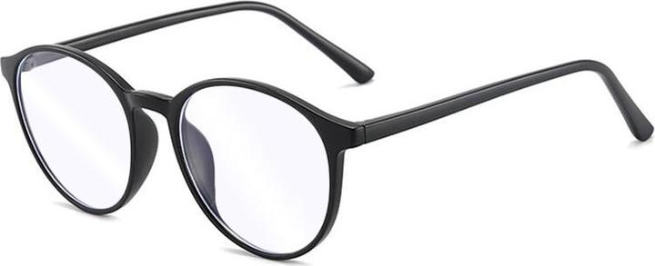 Techsuit - Anti-Blue Light Glasses Reflex TR90 (F8551-C2) - Round - Sand Black