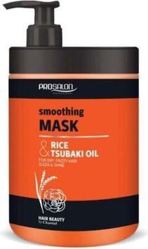 Actual product image Chantal Prosalon Smoothing Mask wygładzająca maska do włosów Ryż & Olej Tsubaki 1000g