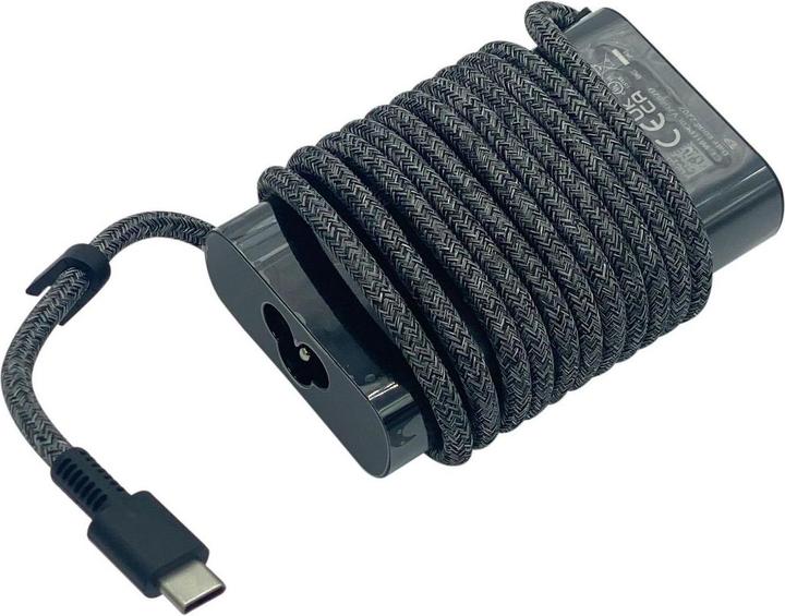 Produktbild HP L04650-850 (65 W)