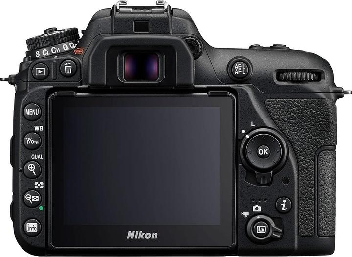 Actual product image Nikon D7500 Kit (18 - 105 mm, 21.51 Mpx, APS-C / DX)