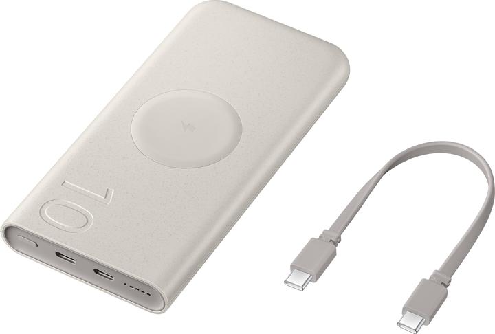 Image du produit Samsung Pack de batteries sans fil (10000 mAh, 25 W, 25 Wh)