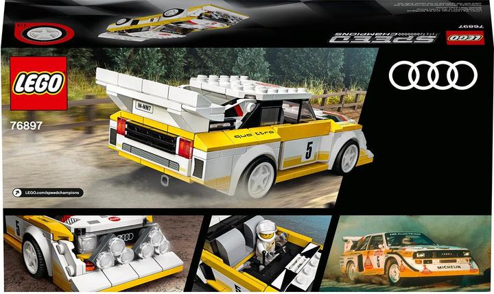 Actual product image LEGO 1985 Audi Sport quattro S1 (76897, LEGO Speed Champions)