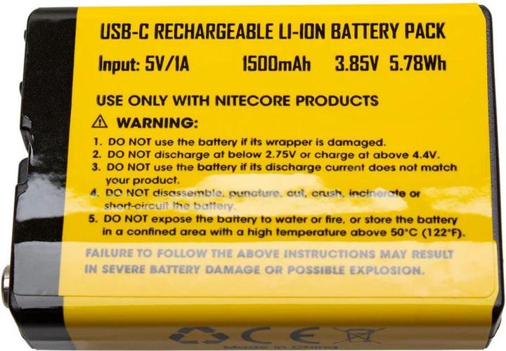 Actual product image Nitecore HLB1500
