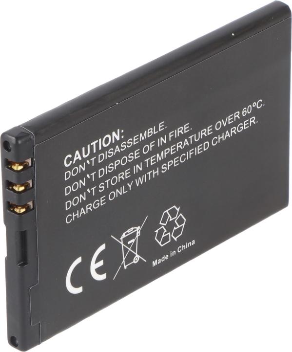 Produktbild AccuCell Akku Nokia BL-4U, BL-4UV, MP-S-V, N4U85T, TB-BL4U