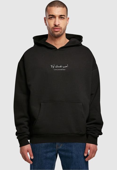 Actual product image Merchcode Love Yourself First Ultra Heavy Hoody - 116535 (L)