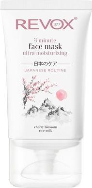 Image du produit Revox Rituel Japonais 3 Minutes Masque Ultra Hydratant 30 Ml (30 ml)