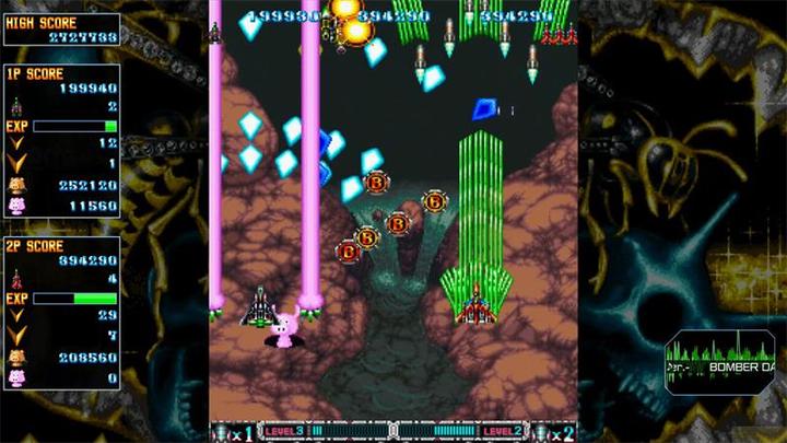 Produktbild Clear River Games BATSUGUN Saturn Tribute Boosted SWITCH UK (Switch, EN)