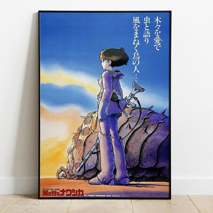 Produktbild Semic Ghibli - Nausicaä de la Vallée du Vent - Panneau en bois Affiche japonaise du film (35 x 50 cm)