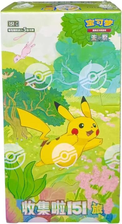 Image du produit Pokémon TCG: Chinese 151C Collect Journey Slim Booster Display (Chinois, Affichage du booster)