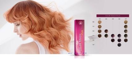 Actual product image Wella Color Touch Plus Hair Color (04, 55)
