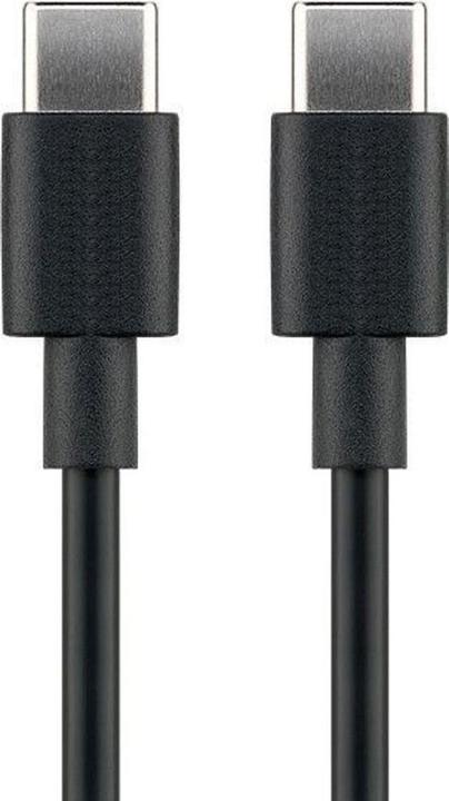 Actual product image AccuCell USB-C to USB-C charging and synchronisation cable suitable for devices with USB-C connection (USB 3.0)
