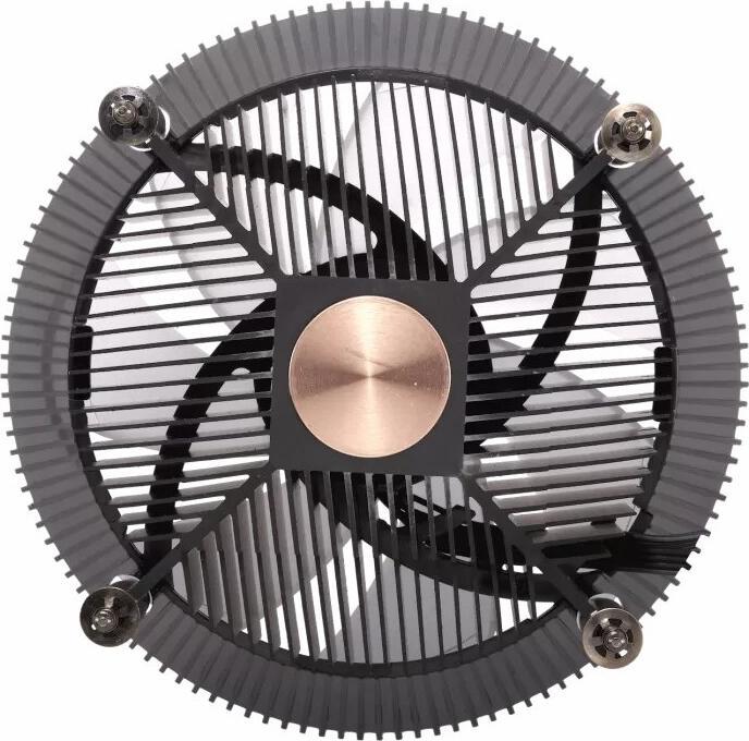 Produktbild Cooler Master I71C RGB - SANS CONTROLEUR- OEM (1 x)