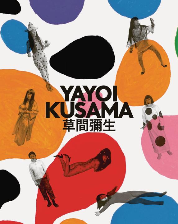 Image du produit Yayoi Kusama (Allemand, Stéphanie Rosenthal, 2021)